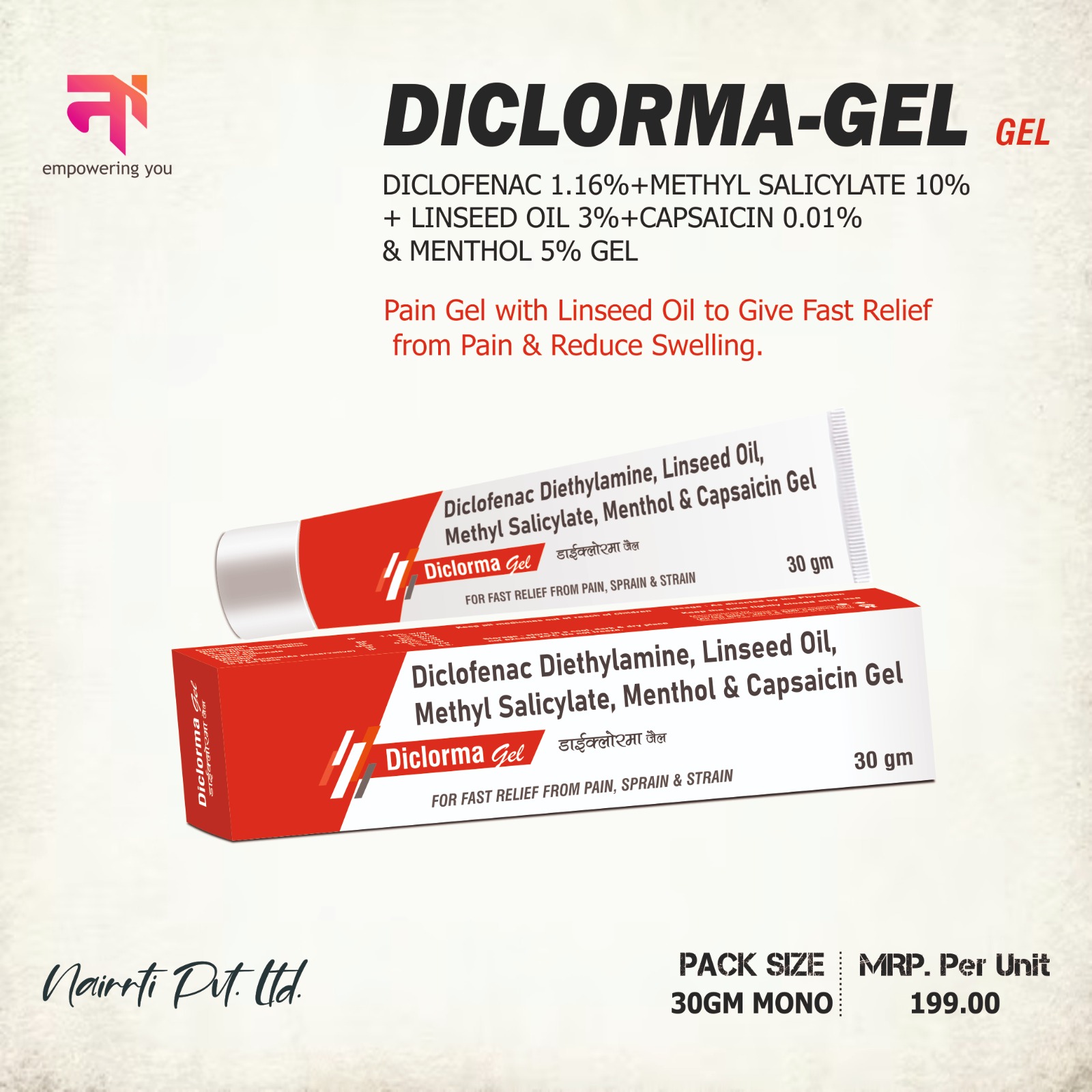 DICLORMA GEL